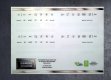 (image for) Siemens SPV4XMX28E Dishwasher compatible fascia sticker set x2.